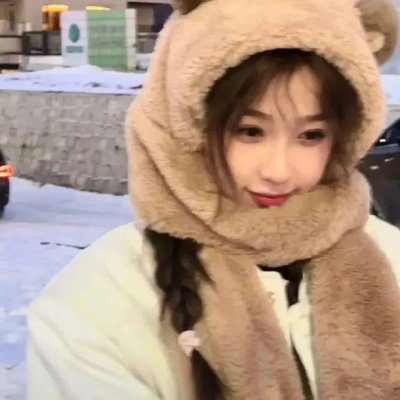 第二次二十岁